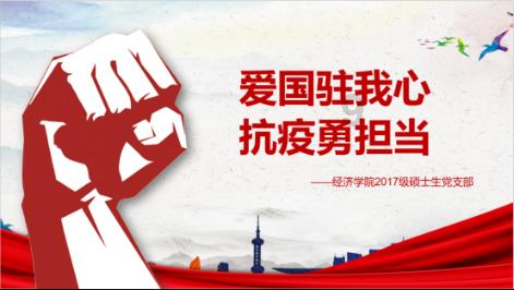 小萝莉泰国度假