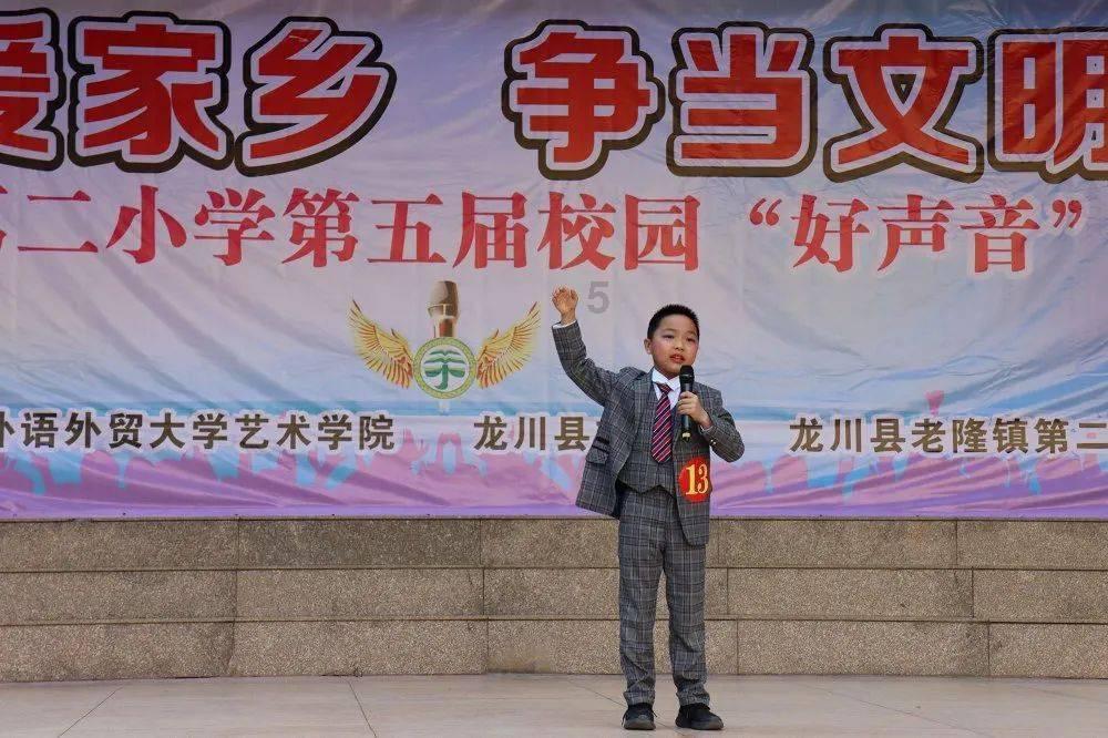 重庆80后正处级干部落马忏悔：曾被命运垂青，如今舟沉人覆